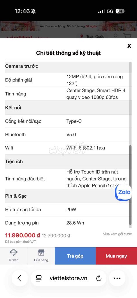Apple iPad (A16) 11 inch 128GB Xanh Mới. Mua bán Máy tính bảng tại Thành phố Thủ Đức Tp Hồ Chí Minh được đăng bởi Tài hình 1