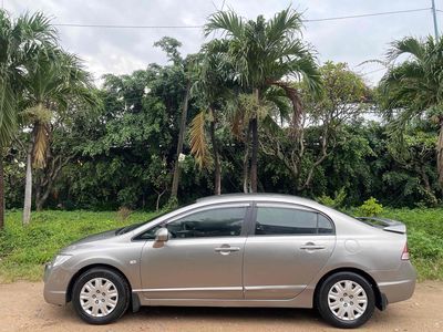 Honda Civic 2008 Số sàn Xám.9 chủ catvet bán. Mua bán Ô tô tại Quận Tân Bình Tp Hồ Chí Minh được đăng bởi Anh Duy