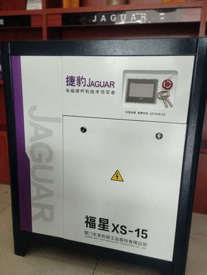 Máy nén khí Jaguar XS-15. Mua bán Đồ chuyên dụng, Giống nuôi trồng tại Thành phố Qui Nhơn Bình Định được đăng bởi Tran Magaret