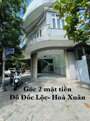 Аренда · 4 комн. · 110 м² · Quận Cẩm Lệ, ул. Đường Đô Đốc Lộc