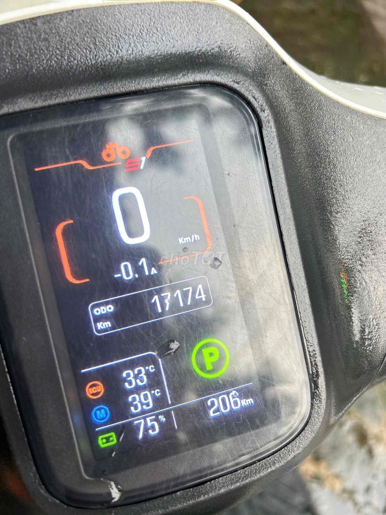 Электрический скутер Datbike Quantum S1 белый 17000 км