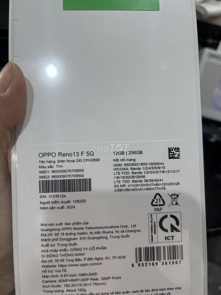 Oppo Reno13 F 5G 12GB/256GB