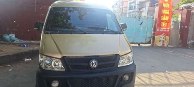 CÀN BÁN XE Ô TÔ TẢI VAN 760KG 5 CHỖ SYM. Mua bán Ô tô tại Huyện Hóc Môn Tp Hồ Chí Minh được đăng bởi SƠN ĐÁ HOÀ BÌNH