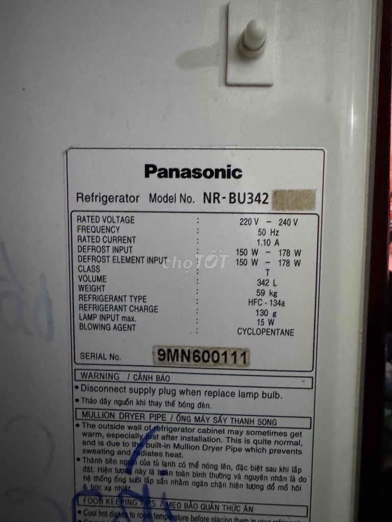 Bán tủ lạnh Panasonic 342 lít.