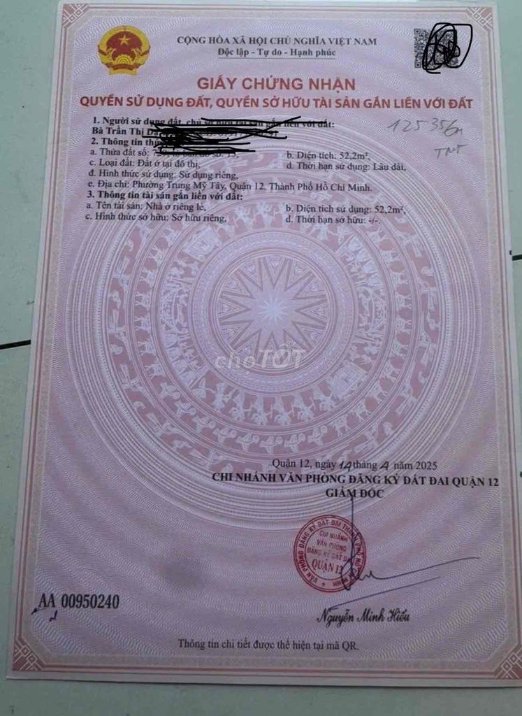 Дом 52м², Чунг Мы Тай, Куан 12, 3,57 млрд
