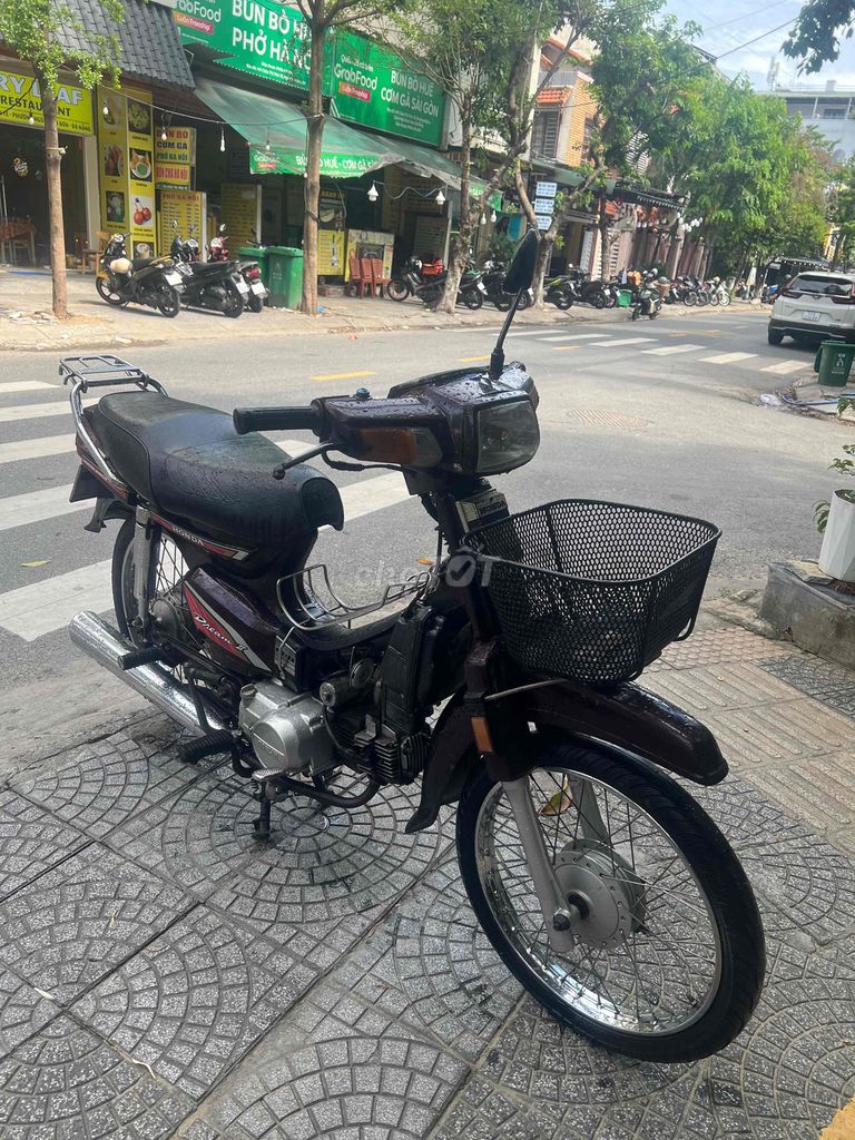 Honda Dream Citi коричневый с полными документами