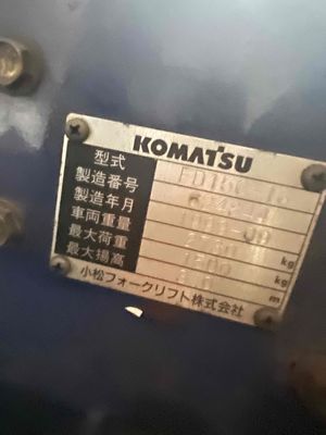 xe nang máy dầu. Mua bán Xe tải, xe ben tại Quận 6 Tp Hồ Chí Minh được đăng bởi Vu Le