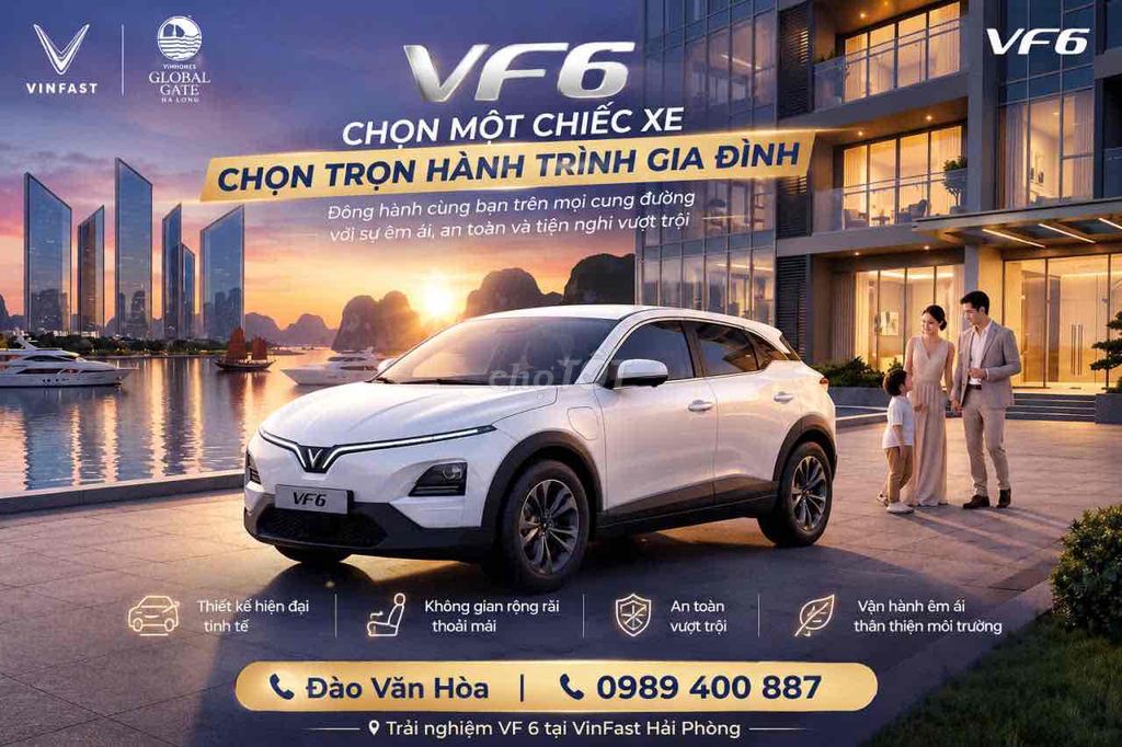 Электромобиль VinFast VF 2