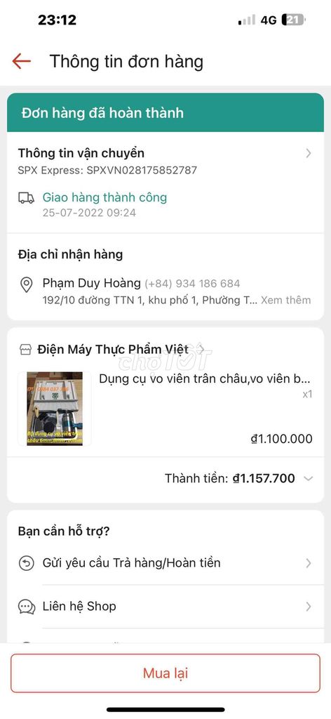 Dụng cụ vo viên chân trâu, vo viên bánh nhãn.