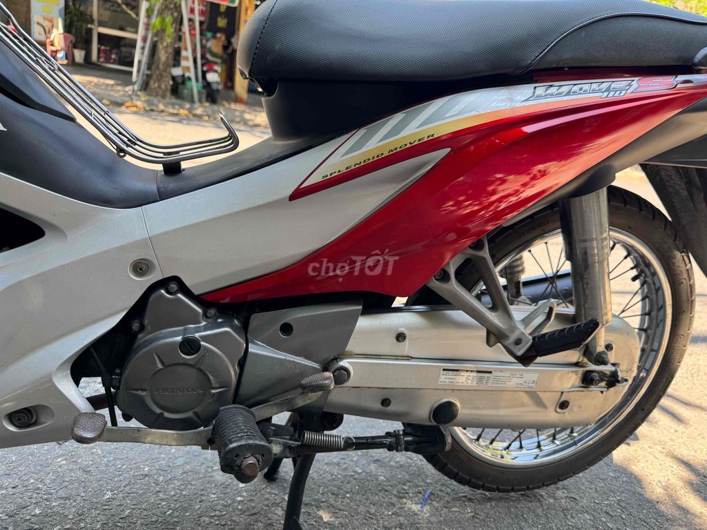 Хонда Вейв S красная 110cc