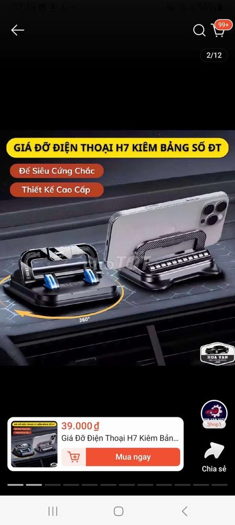 Giá đỡ điện thoại H7 Nhựa Đen gập xoay 360. Mua bán Phụ kiện (Màn hình, Chuột...) tại Huyện Nhà Bè Tp Hồ Chí Minh được đăng bởi Thanh lý hàng new hình 1