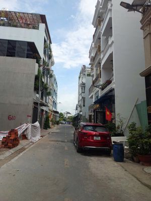 Аренда · 4 комн. · 56 м² · Quận Bình Tân, ул. 26/3