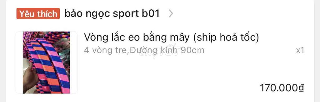 Vòng lắc eo. Mua bán Đồ thể thao, Dã ngoại tại Quận 4 Tp Hồ Chí Minh được đăng bởi Nguyễn Ngọc Bảo Châu hình 1
