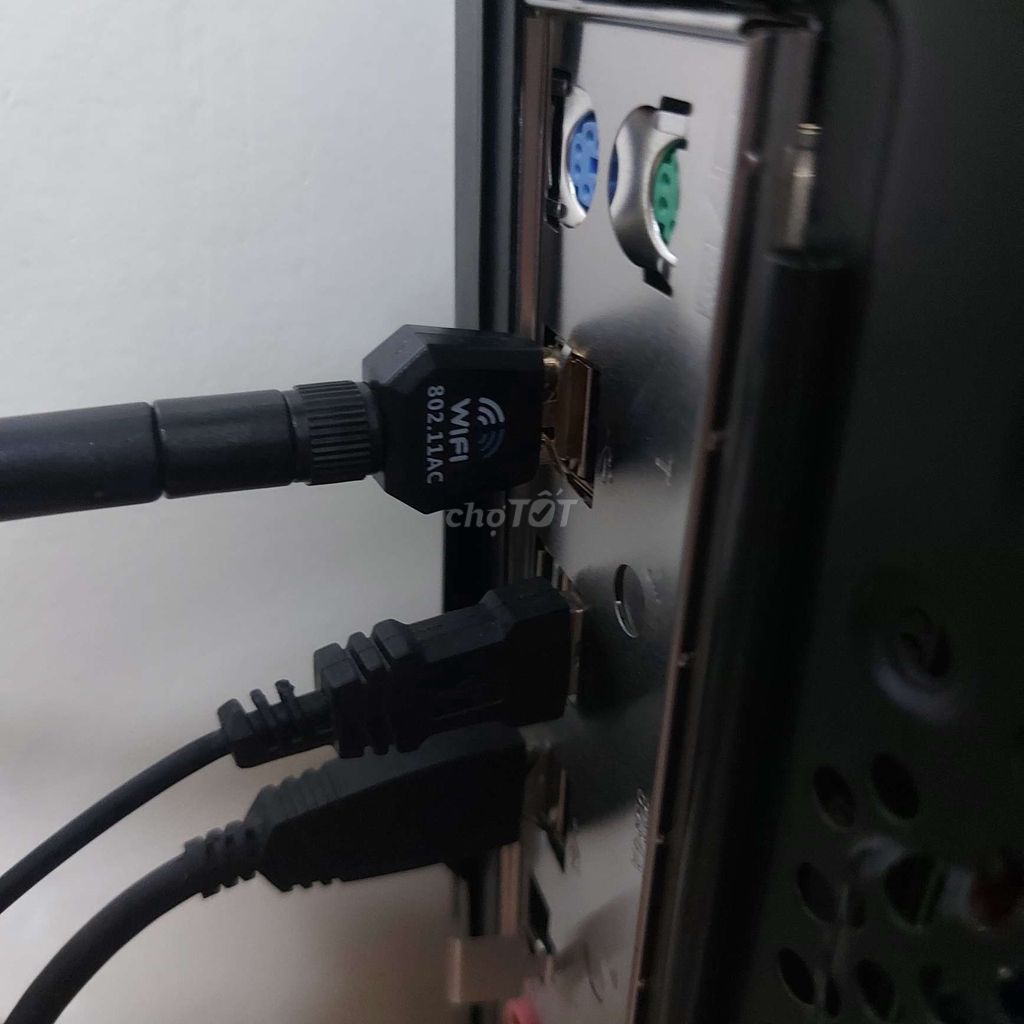 Usb wifi 5ghz