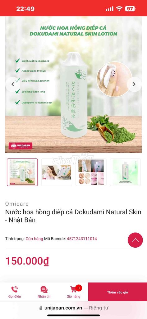 Nước hoa hồng diếp cá Dokudami Natural Skin - Nhật