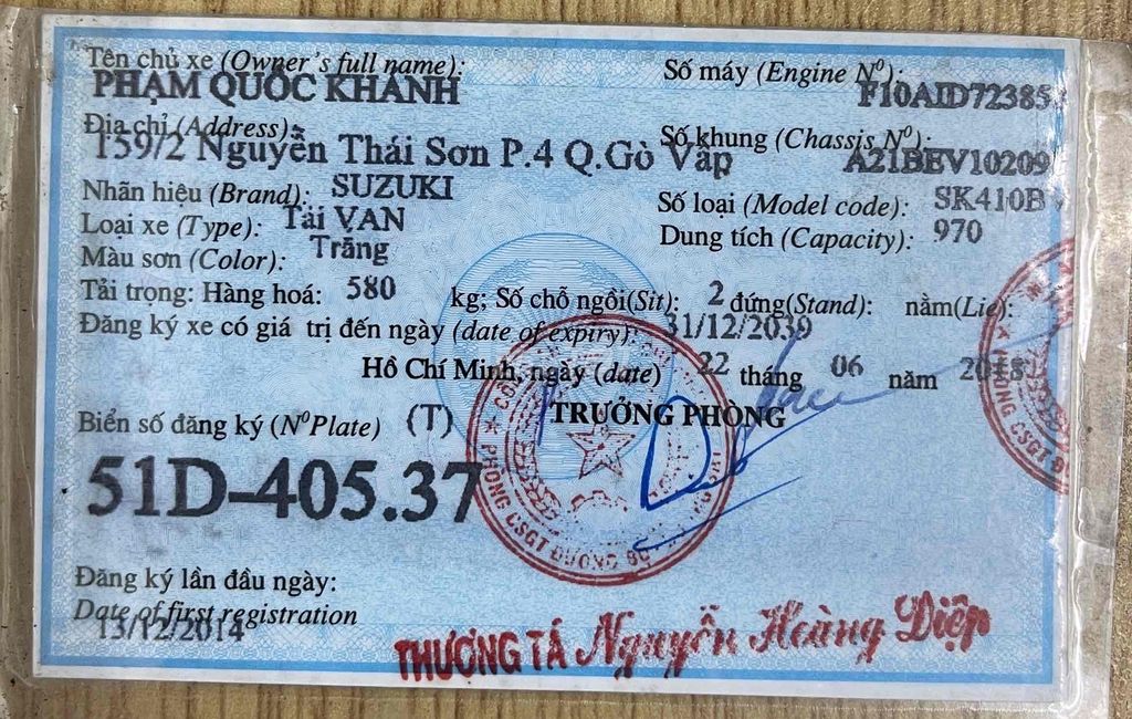 Ảnh số 5