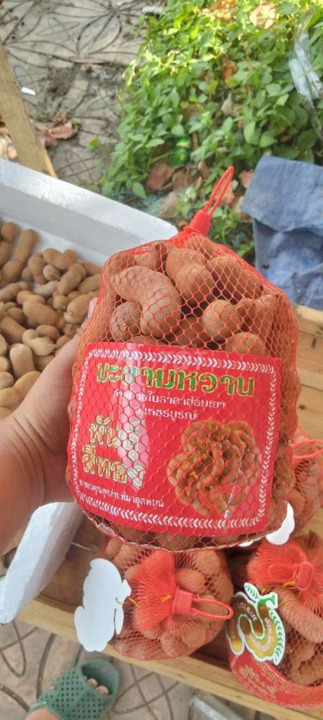 Me Thái sấy khô. Mua bán Đồ ăn, thực phẩm và các loại khác tại Quận Cái Răng Cần Thơ được đăng bởi Phương hình 1