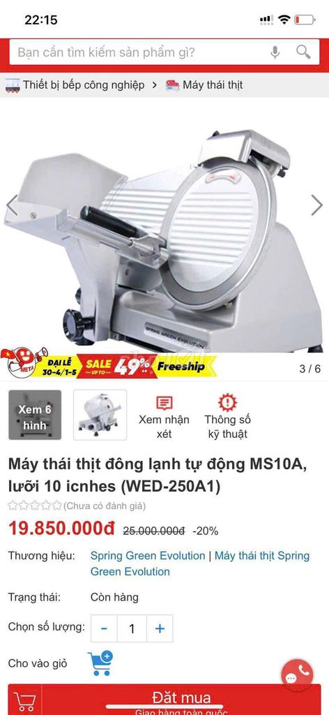 Máy thái thịt Spring Green Evolution MS10A. Mua bán Đồ chuyên dụng, Giống nuôi trồng tại Thị xã An Nhơn Bình Định được đăng bởi MINH COFFEE hình 1