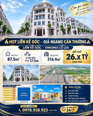 Townhouse 87.5 m² · Phường Cầu Giấy