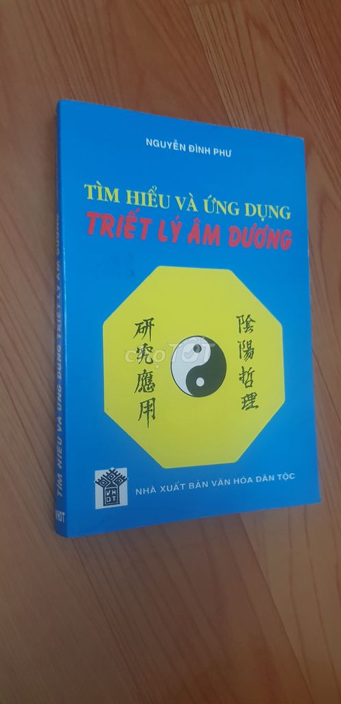 Triết lý Âm Dương