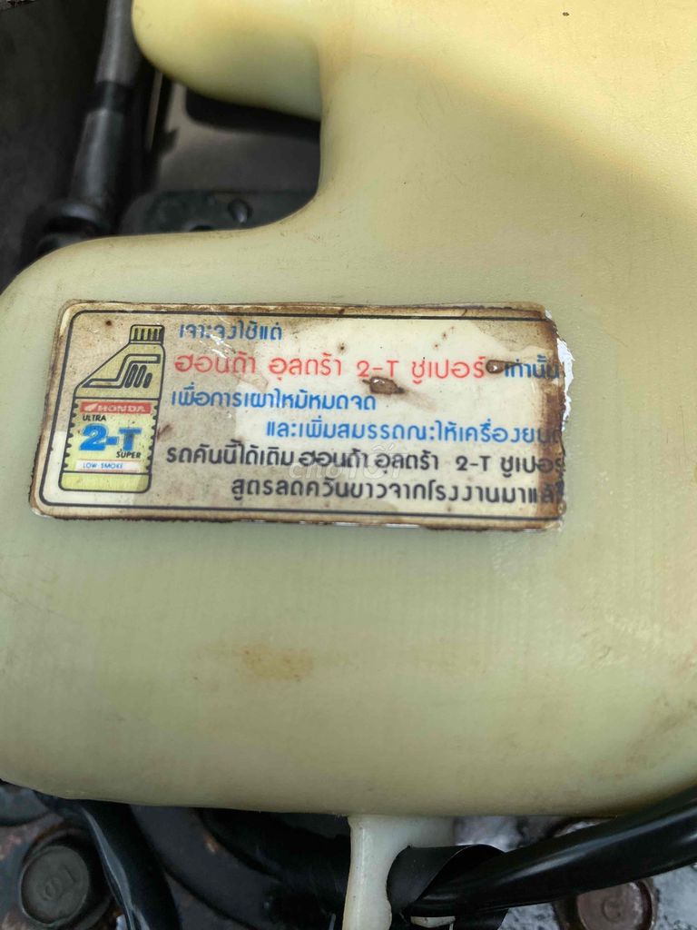 nova đời cao TLTQ chính chủ. Mua bán Xe máy tại Quận Ô Môn Cần Thơ được đăng bởi Quý 65 Có Ship Xe Các Tỉnh hình 9