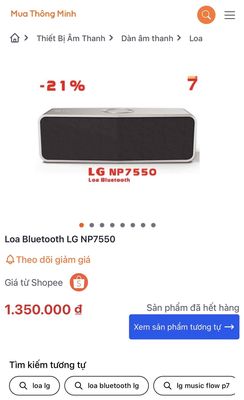Loa di động bluetooth LG Music Flow P7 bán cả cặp