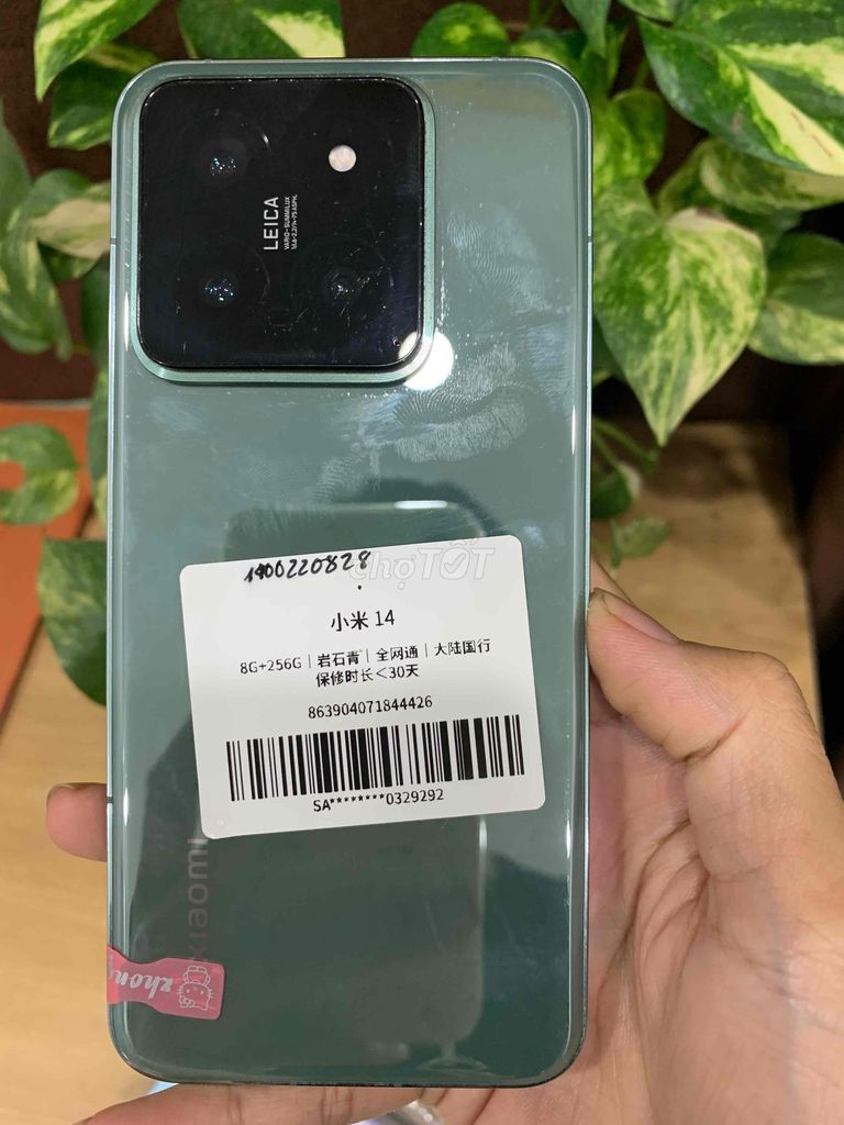 Xiaomi Mi 14 256GB Xanh lá 8GB Like New. Mua bán Điện thoại tại Quận Hoàng Mai Hà Nội được đăng bởi Ánh Dương Store hình 1