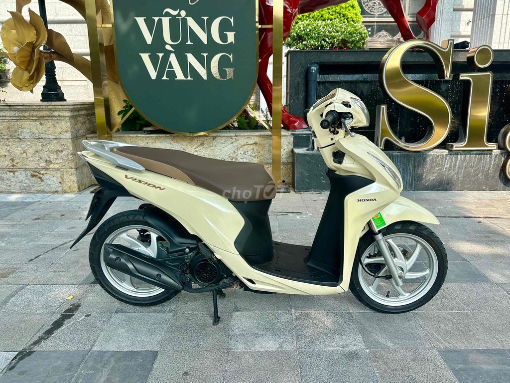Крем для смарт-ключей Honda Vision 110 2020