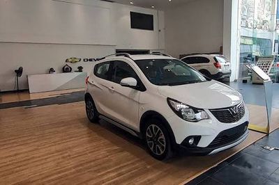 VinFast Fadil 2020 1.4 AT - 40000 km. Mua bán Ô tô tại Quận Ba Đình Hà Nội được đăng bởi Nguyễn Bảo Hoa