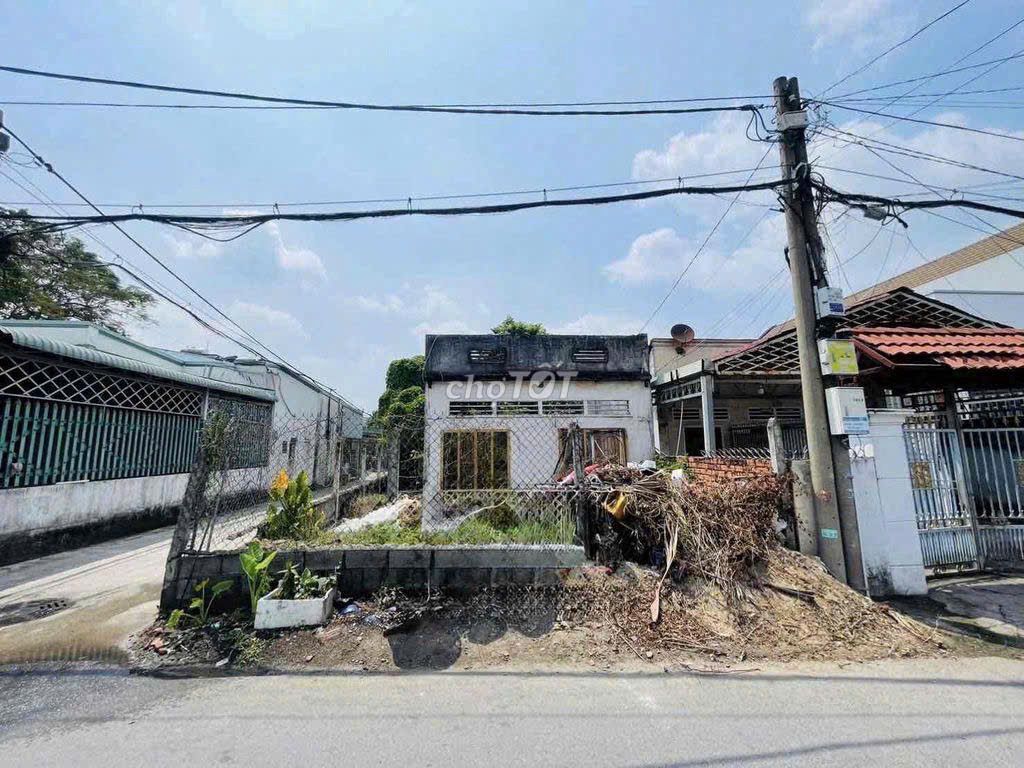 ☎️CHỦ KẸT BÁN GẤP NHÀ CẤP 4 210M2 680 TRIỆU MT NHỰA THỊ TRẤN CỦ CHI