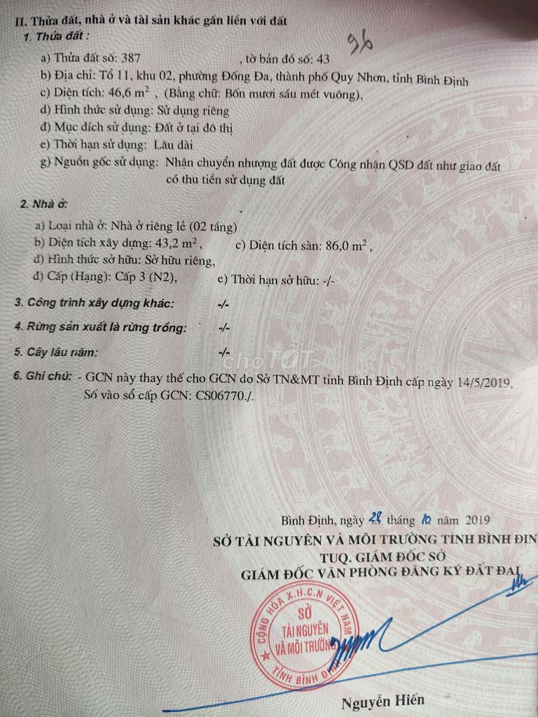Bán nhà 38/46/11 tháp đôi, đống đa, tp quy nhơn, tỉnh bình định Bán nhà 38/46/11 tháp đôi, đống đa, tp quy nhơn, tỉnh bình định