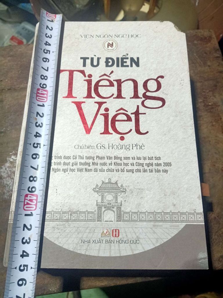 Từ Điển Tiếng Việt GS. Hoàng Phê. Mua bán Sách tại Quận 12 Tp Hồ Chí Minh được đăng bởi Bé  hình 1