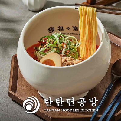 tantan NOODLES KITCHEN