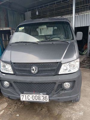 SYM T880 2011. Mua bán Xe tải, xe ben tại Quận Thốt Nốt Cần Thơ được đăng bởi Tan vung hình 1