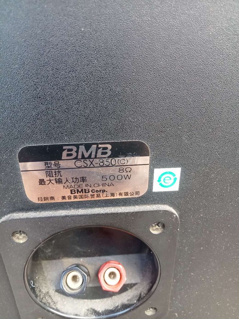 Bán lại loa BMB 850C