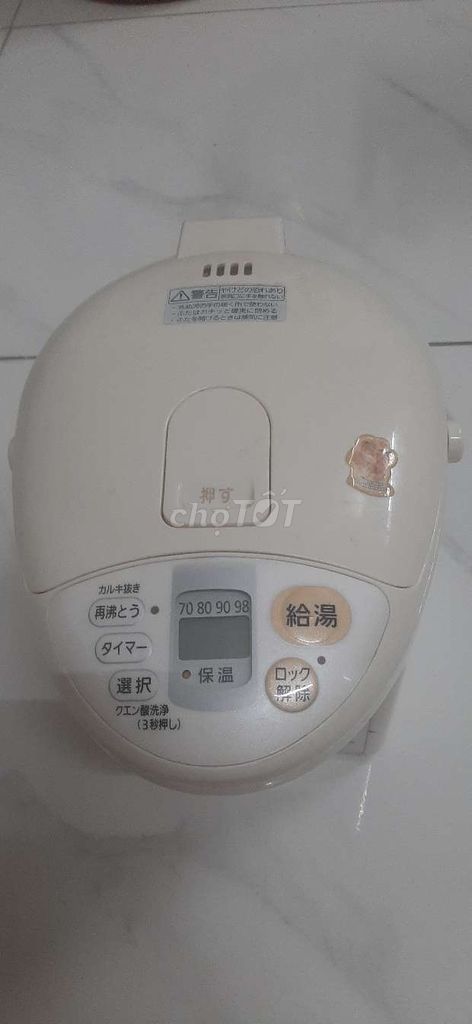 Bình thủy điện Panasonic NC-EJ222 Trắng. Mua bán Bếp, lò, đồ điện nhà bếp tại Huyện Thanh Trì Hà Nội được đăng bởi Nguyễn Thị Hạnh hình 1