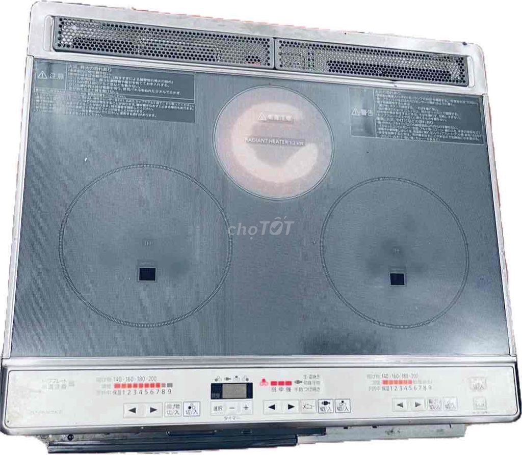 Mitsubishi model CS-G39HNS.. Mua bán Bếp, lò, đồ điện nhà bếp tại Quận Tân Phú Tp Hồ Chí Minh được đăng bởi Hàng Nhật Nội Địa Anh Địa hình 1