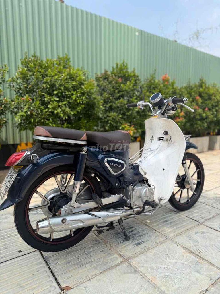 Мопед Cub 50cc New Sole 2022, сине-белый