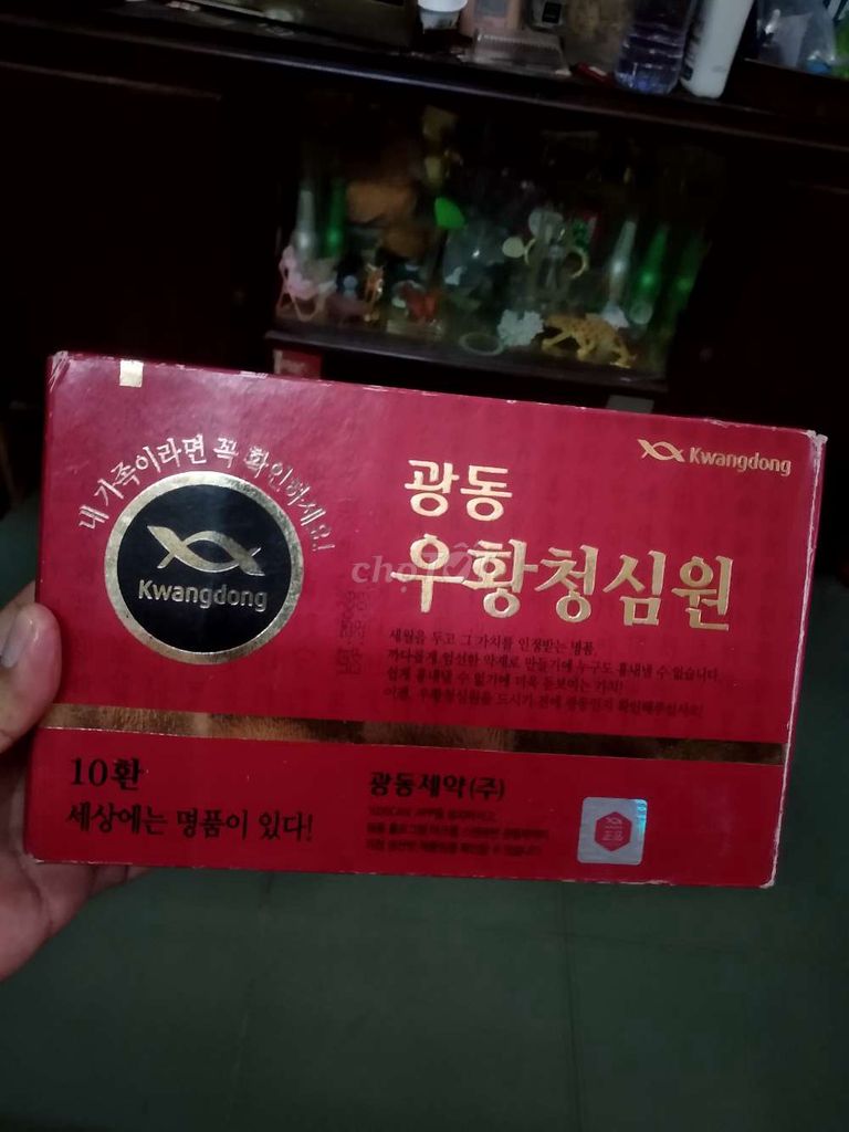 🇰🇷 Thực phẩm khác: chính hãng Kwangdong ( Hàn Quốc). Mua bán Đồ ăn, thực phẩm và các loại khác tại Quận Ninh Kiều Cần Thơ được đăng bởi Shop Tứ Quí hình 1