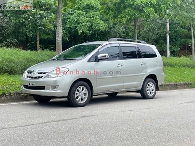 Toyota Innova G 2008 - 178 Triệu. Mua bán Ô tô tại Huyện Krông Bông Đắk Lắk được đăng bởi Phan Quang Tú