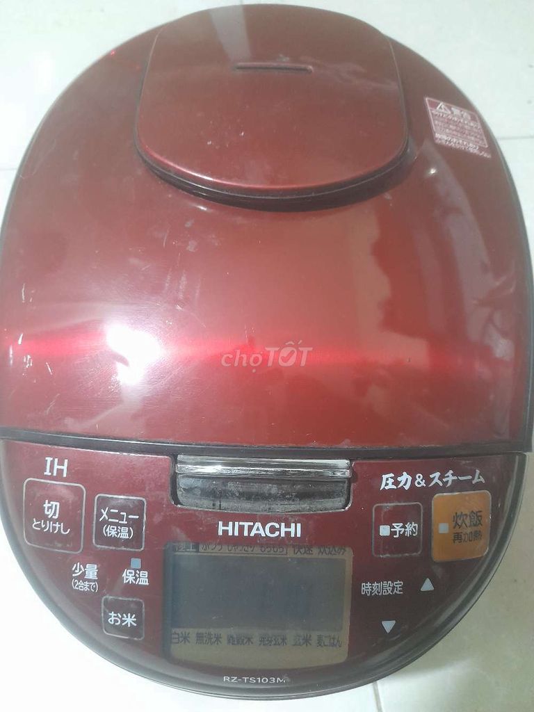 Bán nồi cơm điện Hitachi 2.5 bò gạo