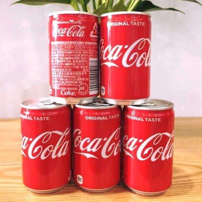 Coca-cola 