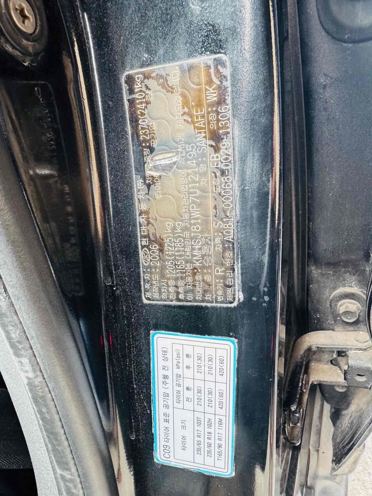 Hyundai SantaFe 2006 Full Dầu, Cực Đẹp, Hỗ Trợ Gop. Mua bán Ô tô tại Thành phố Thủ Đức Tp Hồ Chí Minh được đăng bởi HIỆP THÀNH PHÁT AUTO hình 8