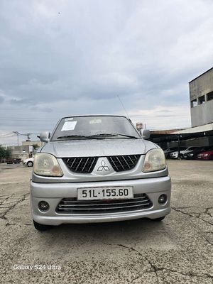 2005 SS - 180000 km. Mua bán Ô tô tại Quận Bình Tân Tp Hồ Chí Minh được đăng bởi Trần quang thiện 