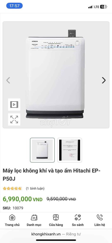 MÁY LỌC KHÔNG KHÍ VÀ TẠO ĐỘ ẨM EP-P50J CÒN TỐT