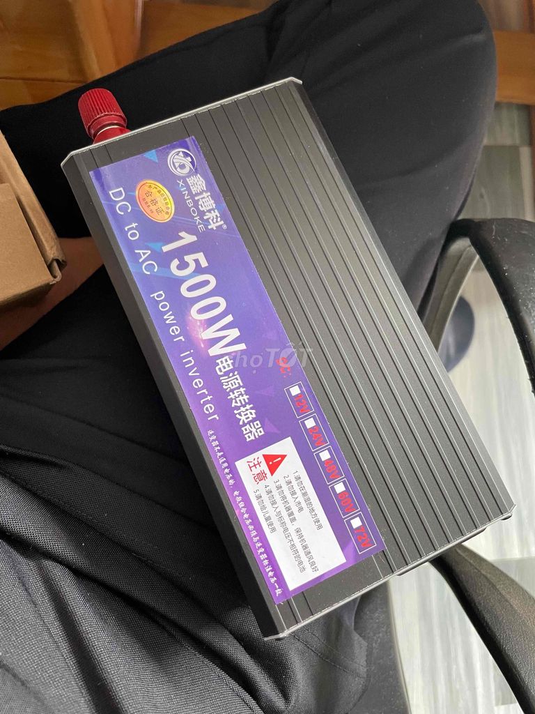 Bộ chuyển nguồn thông minh