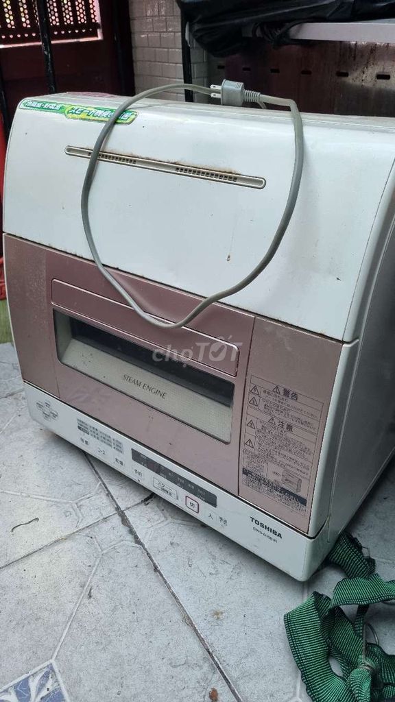 Máy rữa chén Toshiba DWS-600B