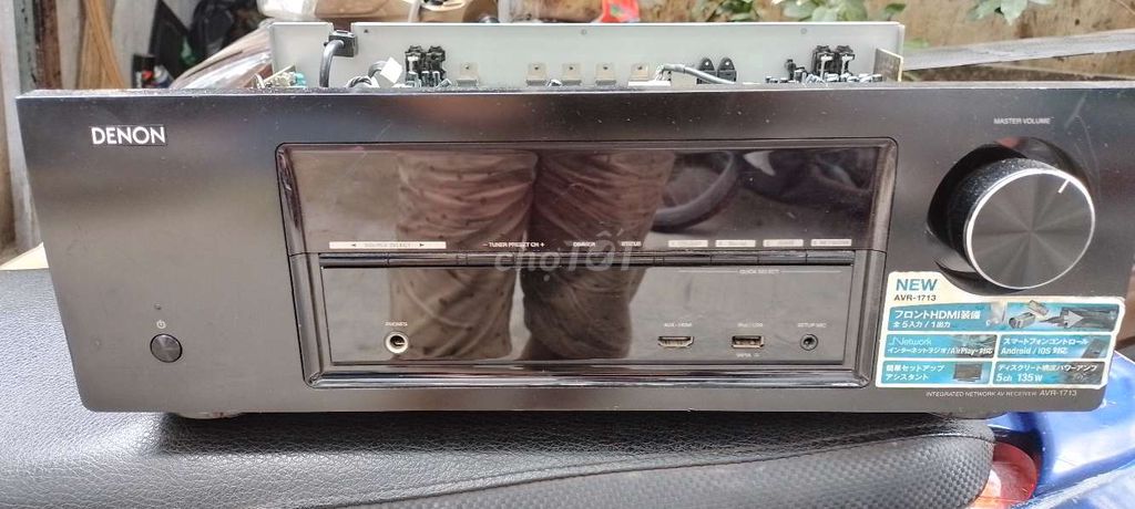 Ampli DENON AVR-1713