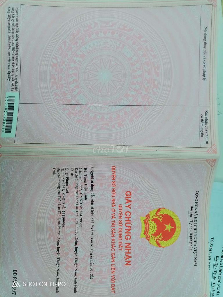 Bán đất mặt đường quốc lộ 1a gần ngã ba đường xuống cảng. Mua bán Đất tại Huyện Thuận Nam Ninh Thuận được đăng bởi quốc hình 4