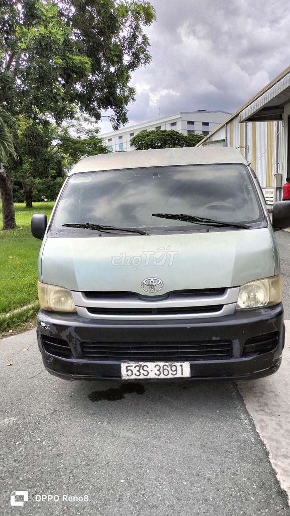 2008 Commuter 2.7 - 123456 km. Mua bán Ô tô tại Quận 7 Tp Hồ Chí Minh được đăng bởi Trần Minh Hải hình 6